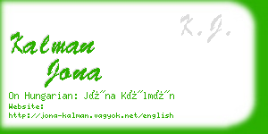 kalman jona business card